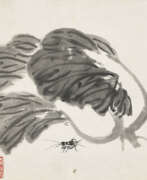 Qí Báishí. QI BAISHI (1863-1957)