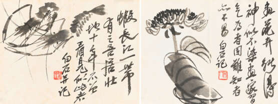 QI BAISHI (1863-1957) - photo 1