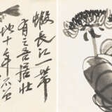 QI BAISHI (1863-1957) - photo 1