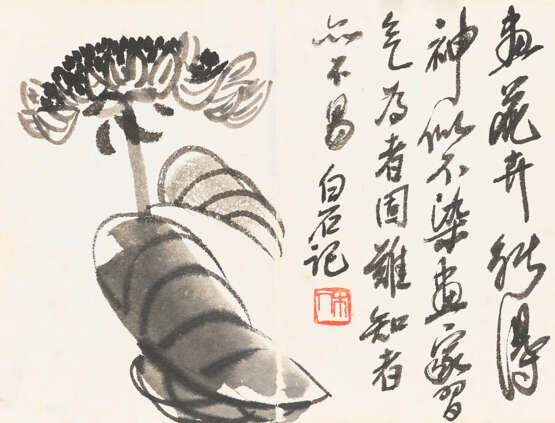 QI BAISHI (1863-1957) - photo 2