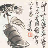 QI BAISHI (1863-1957) - photo 2