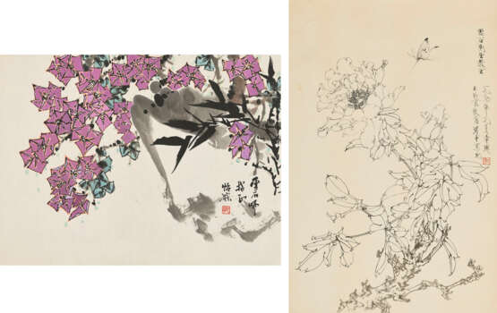 WANG DAOZHONG (B.1931) / GUO YICONG (B.1931) - photo 1