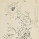 WANG DAOZHONG (B.1931) / GUO YICONG (B.1931) - photo 2