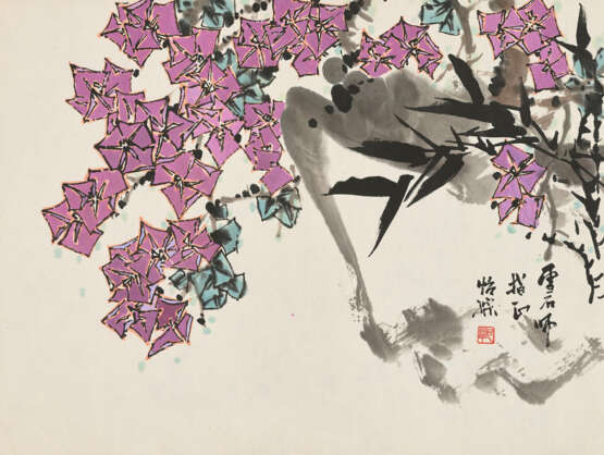 WANG DAOZHONG (B.1931) / GUO YICONG (B.1931) - photo 3