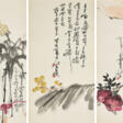 BAI XUESHI (1915-2011) AND GAO GUANHUA (1915-1999) / GAO GUANHUA - Auktionspreise