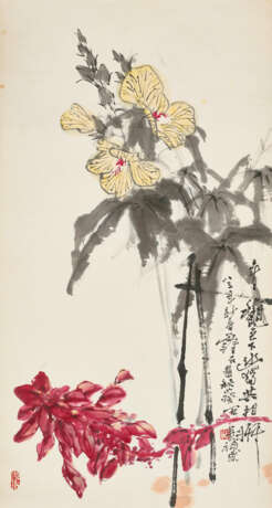 BAI XUESHI (1915-2011) AND GAO GUANHUA (1915-1999) / GAO GUANHUA - Foto 2