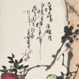 BAI XUESHI (1915-2011) AND GAO GUANHUA (1915-1999) / GAO GUANHUA - photo 3