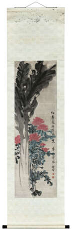 CHEN SHIZENG (1876-1923) - photo 2