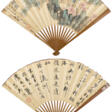 WU HUFAN (1894-1968) - Auction prices