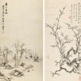 GU LINSHI (1865-1929) / GAO YEHOU (1878-1952) - Foto 1