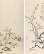 Gu Linshi (1865-1929). GU LINSHI (1865-1929) / GAO YEHOU (1878-1952)