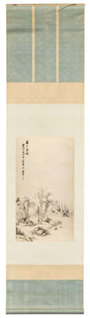 GU LINSHI (1865-1929) / GAO YEHOU (1878-1952) - фото 3