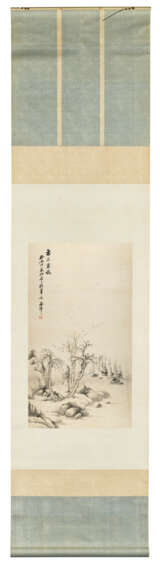 GU LINSHI (1865-1929) / GAO YEHOU (1878-1952) - photo 3