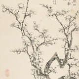 GU LINSHI (1865-1929) / GAO YEHOU (1878-1952) - photo 4