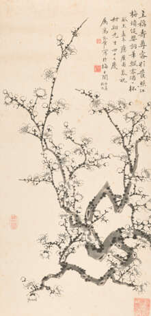 GU LINSHI (1865-1929) / GAO YEHOU (1878-1952) - photo 4