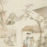 SHEN XINHAI (1855-AFTER 1941) - Foto 1