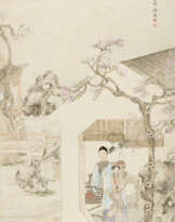 SHEN XINHAI (1855-AFTER 1941)