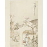 SHEN XINHAI (1855-AFTER 1941) - photo 2