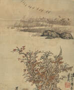 Лань Ин (1585-1664). WITH SIGNATURE OF LAN YING (16TH-17TH CENTURY)