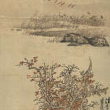 WITH SIGNATURE OF LAN YING (16TH-17TH CENTURY) - Foto 1