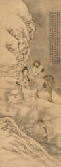 SU LIUPENG (CIRCA 1796-1862)