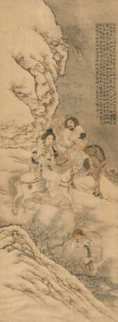 SU LIUPENG (CIRCA 1796-1862) - Foto 1