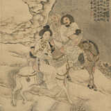 SU LIUPENG (CIRCA 1796-1862) - Foto 1