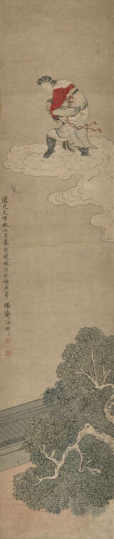 WANG QI (1776-1840) - фото 1