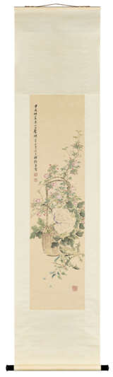 ZHANG XIONG (1803-1886) - photo 2