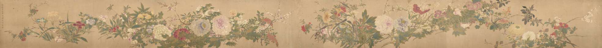 XIE GUANSHENG (LATE 18TH-EARLY 19TH CENTURY) - photo 2