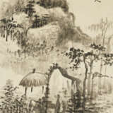 CHENG JIASUI (1565-1643) - photo 3