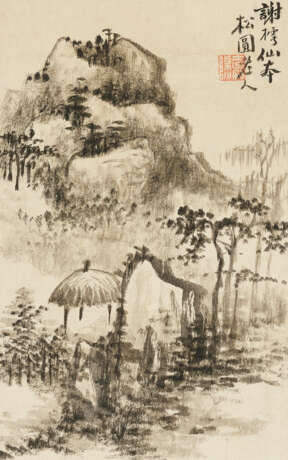 CHENG JIASUI (1565-1643) - photo 3