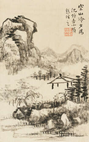 CHENG JIASUI (1565-1643) - photo 4