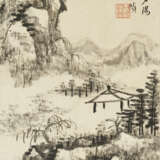 CHENG JIASUI (1565-1643) - photo 4