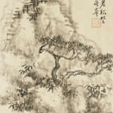 CHENG JIASUI (1565-1643) - photo 5