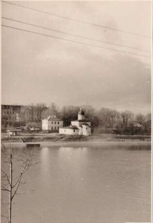 Псков. Виды древних церквей и руин Set aus 10 Stk. Давыдов Сергей Николаевич (1902—1971) — советский реставратор Давыдов Сергей Николаевич (1902—1971) — советский реставратор Fotopapier Фотография на бумаге Architekturfotografie UdSSR (1922-1991) Начало 1960-х гг 1963 - Foto 8