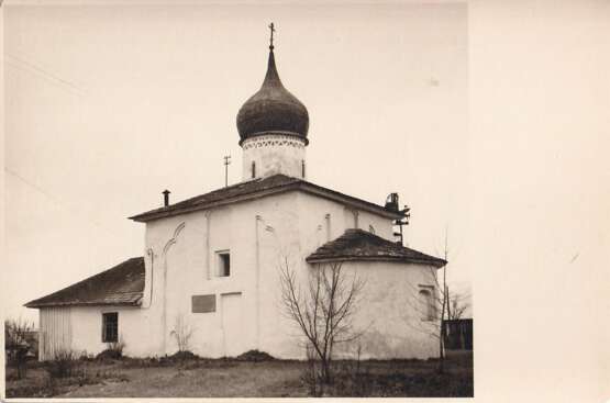 Псков. Виды древних церквей и руин Set aus 10 Stk. Давыдов Сергей Николаевич (1902—1971) — советский реставратор Давыдов Сергей Николаевич (1902—1971) — советский реставратор Fotopapier Фотография на бумаге Architekturfotografie UdSSR (1922-1991) Начало 1960-х гг 1963 - Foto 13