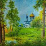 Тропа к храму Canvas Oil Classical Realism Landscape painting Russia 2024 - photo 1