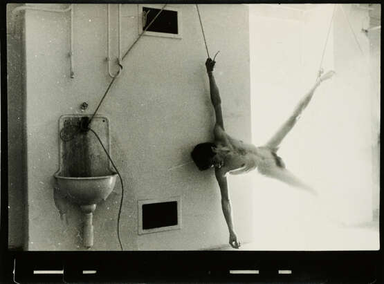 Tibor Hajas. Untitled (Image Whipping II Tumo) - photo 1