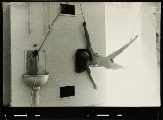 Tibor Hajas. Untitled (Image Whipping II Tumo) - photo 3