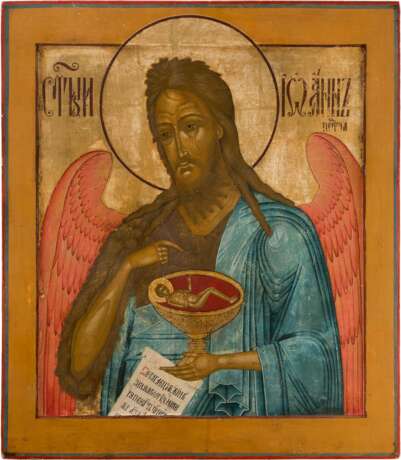 A LARGE ICON SHOWING ST. JOHN THE FORERUNNER FROM A DEISIS - photo 1