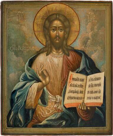 AN ICON SHOWING CHRIST PANTOKRATOR - photo 1