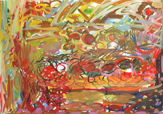 "Рисовое печенье" Papier Gouache Expressionnisme abstrait Peinture de paysage Russie 2024 - photo 1