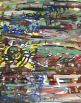 "Причал" "Причал"