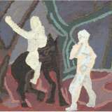 Nastasio, Alessandro (1934 in Mailand geb.) "Mann auf Pferd mit Begleiter", Öl/Lw., rücks. sign.50x60 cm, Rahmen (aus der Kunstsammlung des Schauspielers Uwe Friedrichsen 1934-2016 Hamburg) - Foto 1