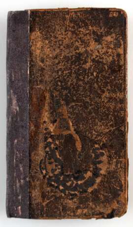 Buch "Marianischer Gnaden-Himmel", mit Kupferstichen, gedruckt zu Wienn, bey Wolffgang Schwedimann, im Jahr 1723, Ledereinband mit starken Gebrauchspuren, 13,5x8x1,2 cm - Foto 1