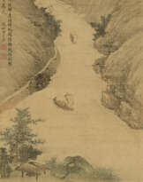FANG SHISHU (1692-1751)