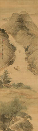 FANG SHISHU (1692-1751) - photo 1