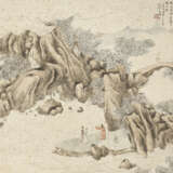 QIAN DU (1764-1845) AND VARIOUS ARTISTS (19TH CENTURY) - photo 3