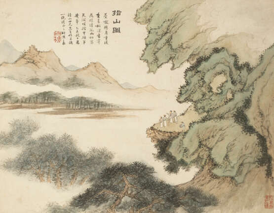 QIAN DU (1764-1845) AND VARIOUS ARTISTS (19TH CENTURY) - photo 7